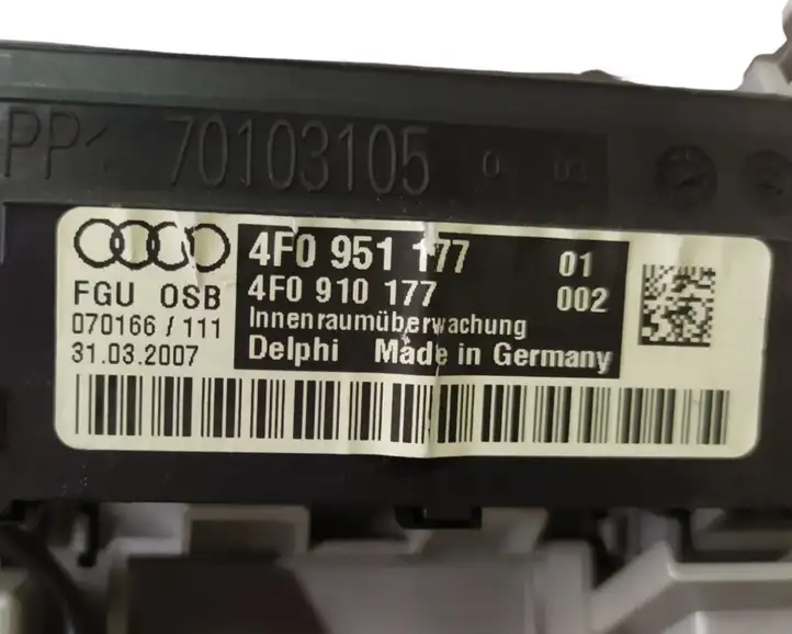 Audi A6 S6 C6 4F (2004 - 2008) 4F0951177 Передняя подсветка — фото 5