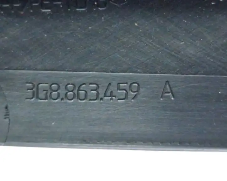 Volkswagen Arteon (2017 - ) 3G8863459A Отделка порога багажника — фото 8