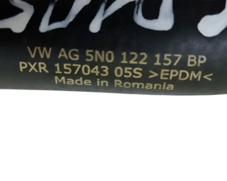 Volkswagen Tiguan (2016 - 2020) 5N0122157BP Шланги системы охлаждения — фото 6