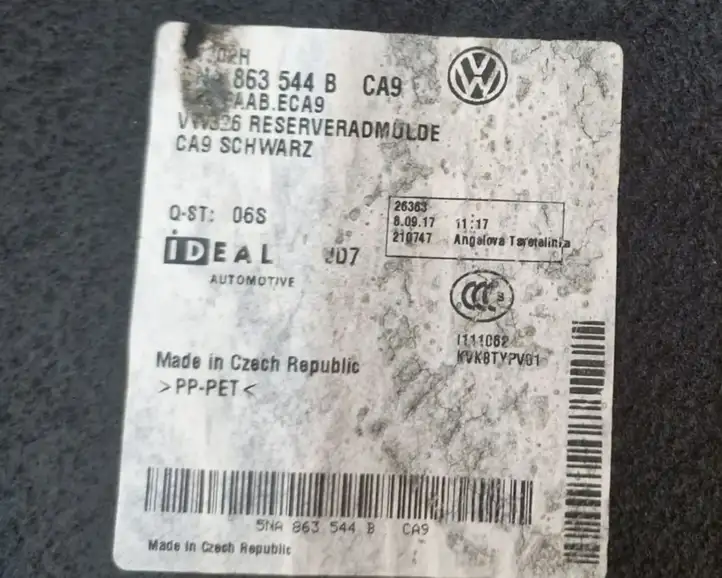 Volkswagen Tiguan (2016 - 2020) 5NA863544B Пол багажника — фото 5