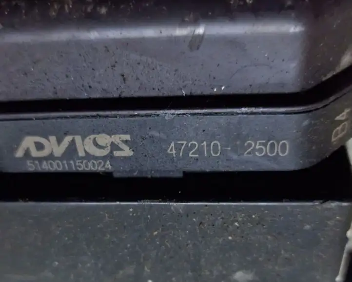 Toyota Corolla E210 E21 (2018 - ) 4721012500 Вакуумный усилитель тормозов — фото 5