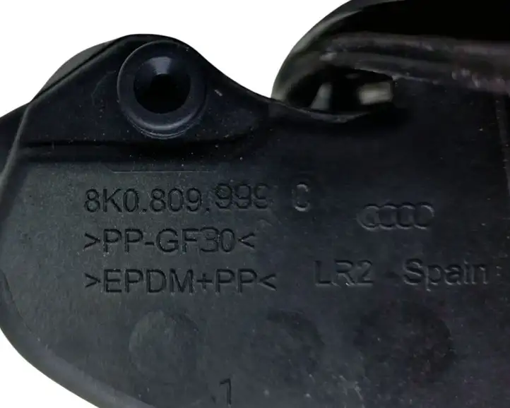 Audi A4 S4 B8 8K (2007 - 2011) 8K0010508R Крышка топливного бака — фото 8