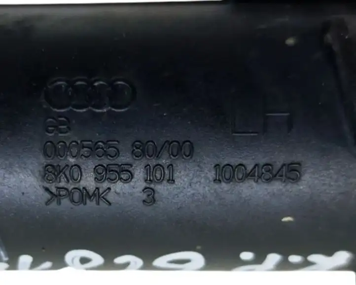Audi A4 S4 B8 8K (2007 - 2011) 8K0955101 Распылители омывателя — фото 7