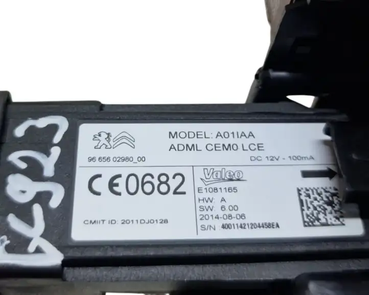 Peugeot 508 (2014 - 2018) 966560298000 Блок иммобилайзера — фото 7