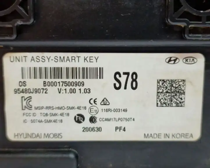 Hyundai Kona I (2017 - 2022) 95480J9072 Блок бесключевого доступа — фото 5