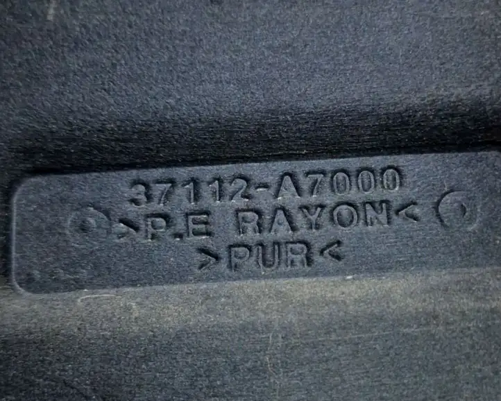 Hyundai Kona I (2017 - 2022) 37112A7000 Ящик аккумулятора — фото 6
