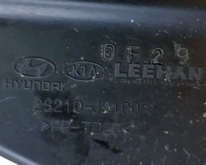 Hyundai Kona I (2017 - 2022) 28210J9100 Детали воздухозаборника — фото 4