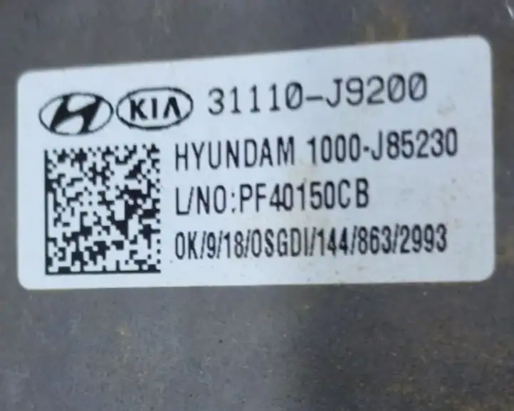 Hyundai Kona I (2017 - 2022) 31110J9200 Топливный насос (в баке) — фото 6