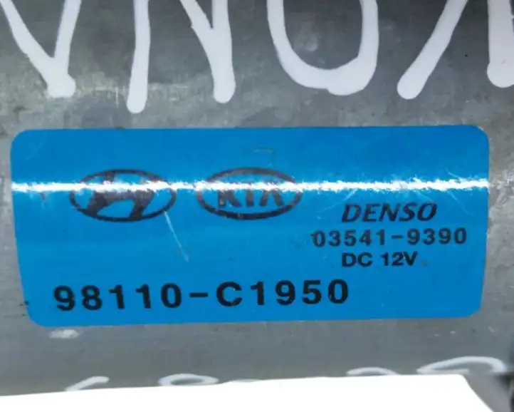 Hyundai Kona I (2017 - 2022) 98110C1950 Комплект механизма стеклоочистителей — фото 7