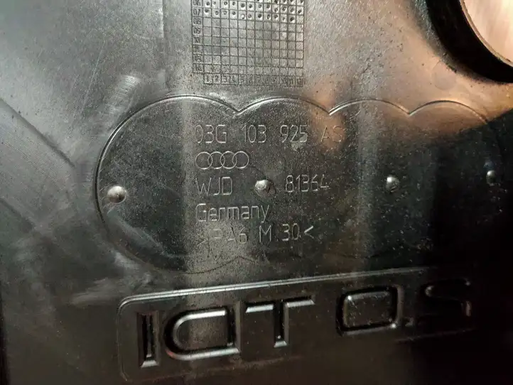 Audi A4 S4 B8 8K (2007 - 2011) Крышка двигателя декоративная — фото 3