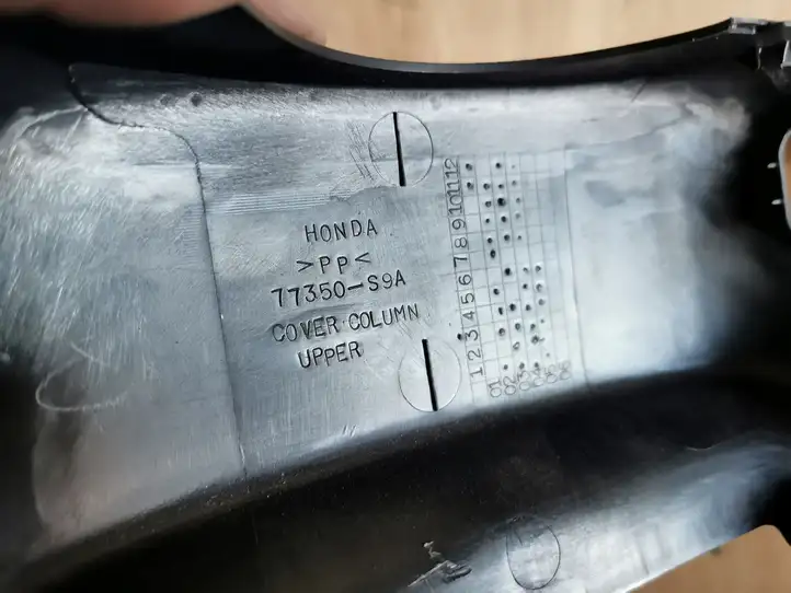 Honda CR-V (2004 - 2006) Обшивка рулевой колонки — фото 2