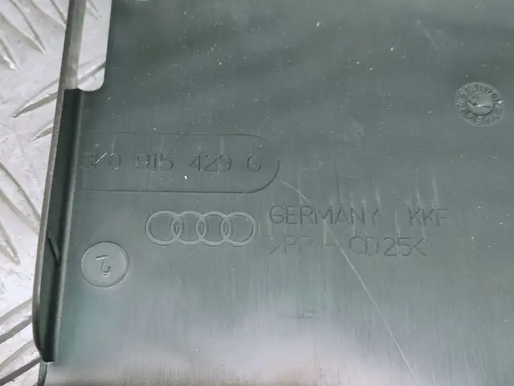 Audi A6 C7 (2011 - 2014) 8K0915429G Крышка ящика аккумулятора — фото 2