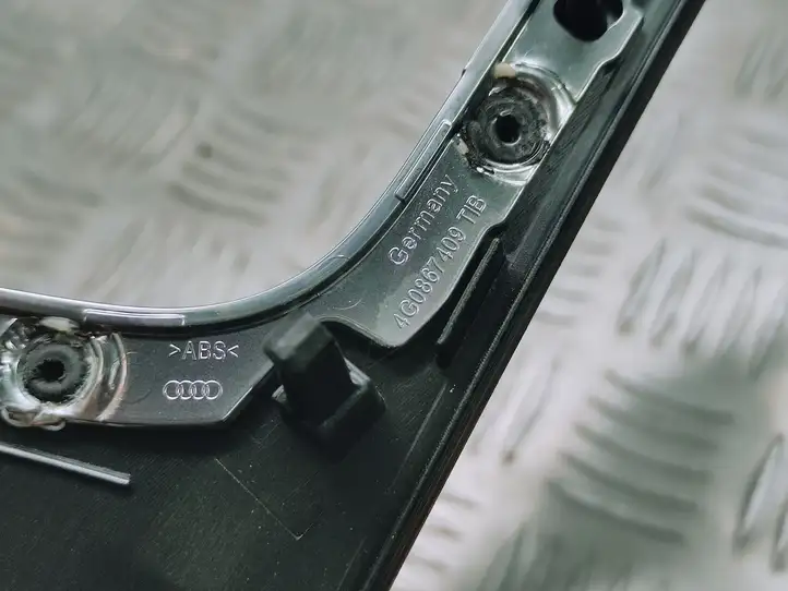 Audi A6 C7 (2011 - 2014) 4G0867409 Прочая отделка передней двери — фото 3