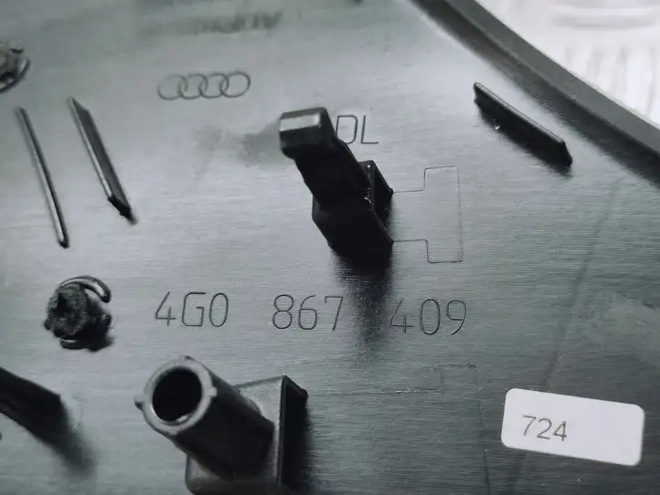 Audi A6 C7 (2011 - 2014) 4G0867409 Прочая отделка передней двери — фото 5