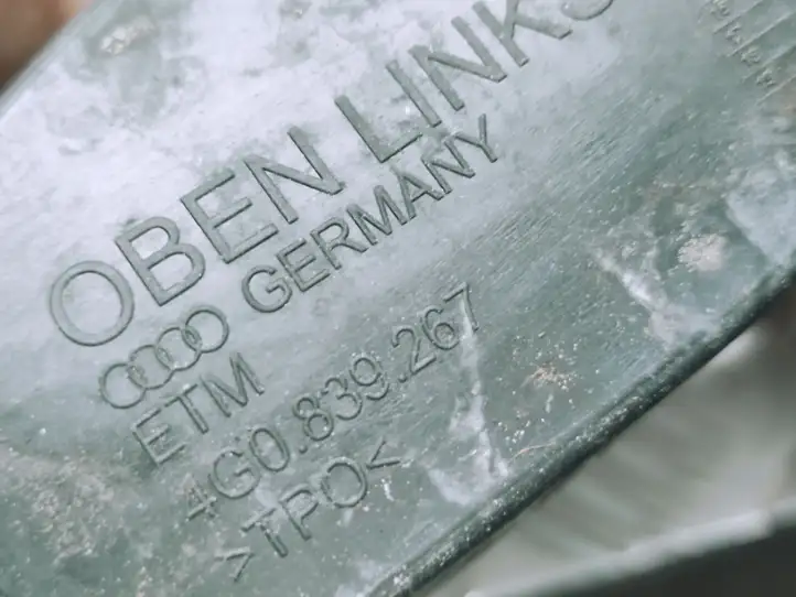 Audi A6 C7 (2011 - 2014) 4G0839249A Ограничитель задней двери — фото 2