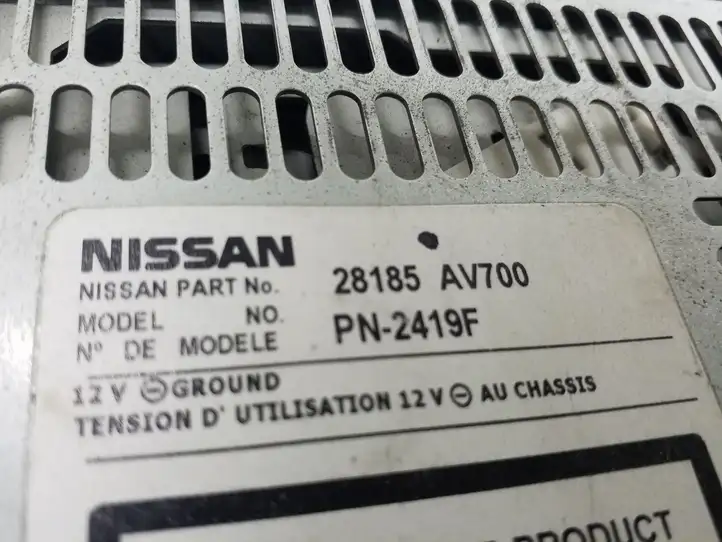 Nissan Primera (2001 - 2008) 28185AV700 CD/DVD чейнджер — фото 7