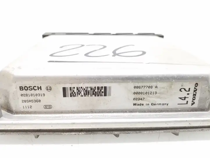 Volvo XC90 (2002 - 2006)  08677708A Комплект зажигания