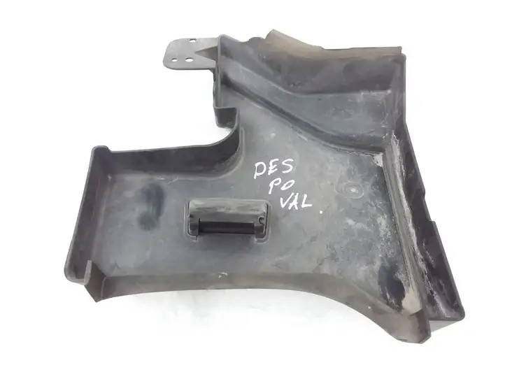 Volvo XC70 (2007 - 2013)  6G9N022B18A Другая деталь отсека двигателя