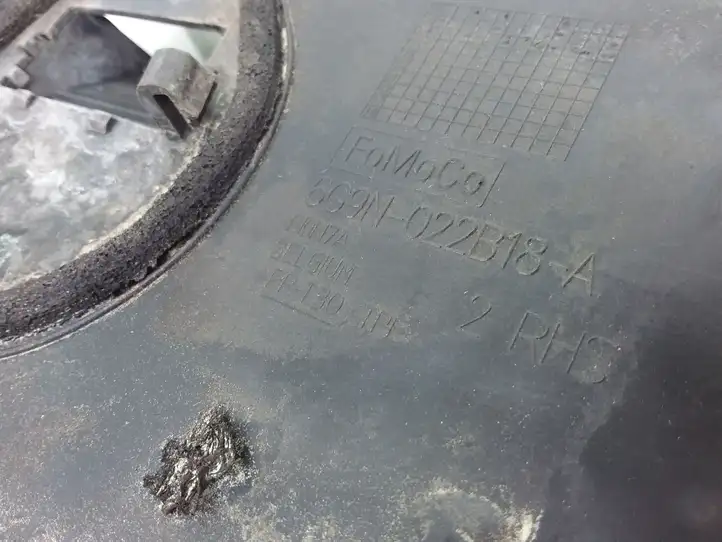 Volvo XC70 (2007 - 2013)  6G9N022B18A Другая деталь отсека двигателя