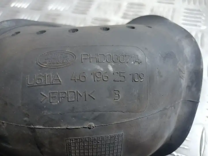 Land Rover Discovery (2004 - 2009)  PHD000714 Другая деталь отсека двигателя