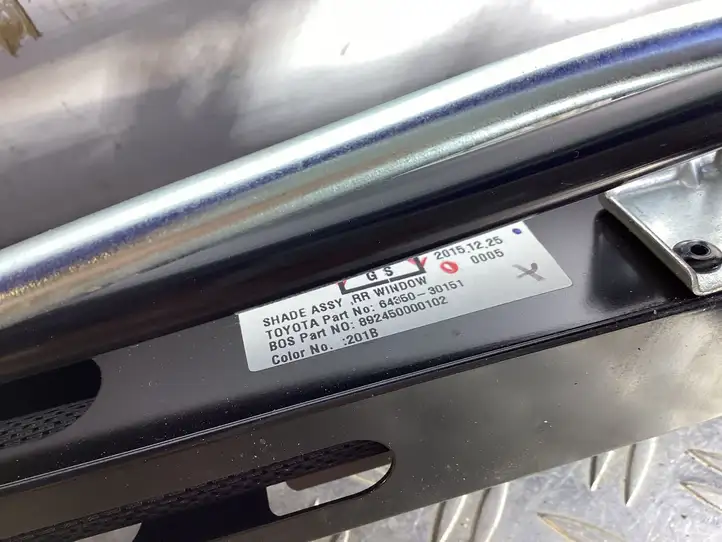 Lexus GS 250 300 350 300h 450h (2015 - 2020) 6435030151 Электрическая шторка заднего стекла — фото 4