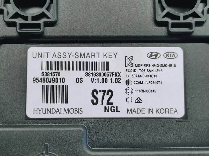 Hyundai Kona I (2017 - 2022) 95480J9010 Блок бесключевого доступа — фото 4