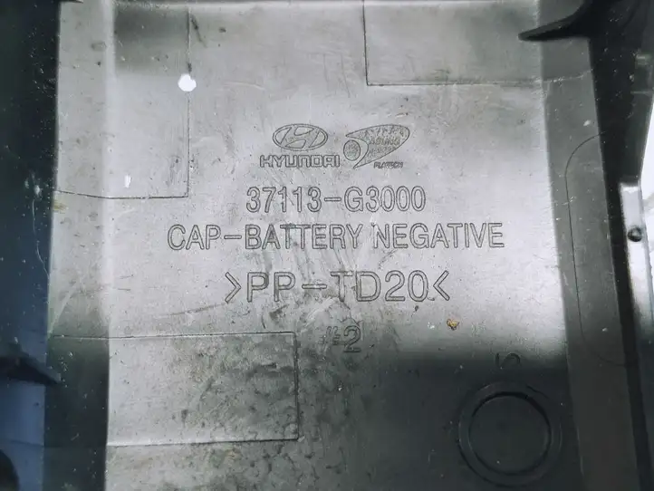 Hyundai Kona I (2017 - 2022) 37113G3000 Прочие детали моторного отсека — фото 2
