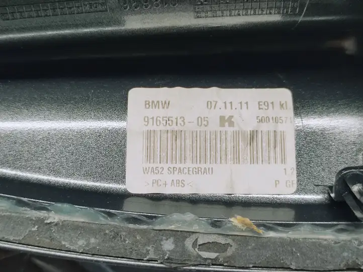 BMW 3 E90 E91 (2005 - 2012) 1682647 GPS антенна — фото 6