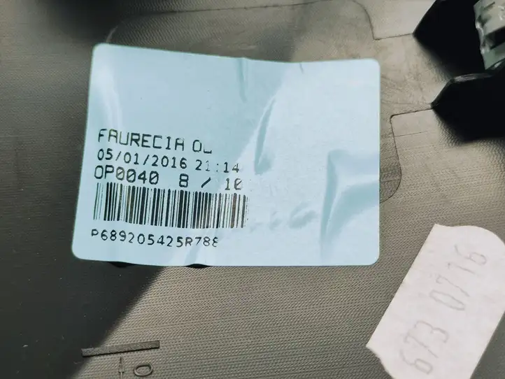 Renault Megane III (2009 - 2016) 689205425R Боковая отделка панели приборов — фото 2