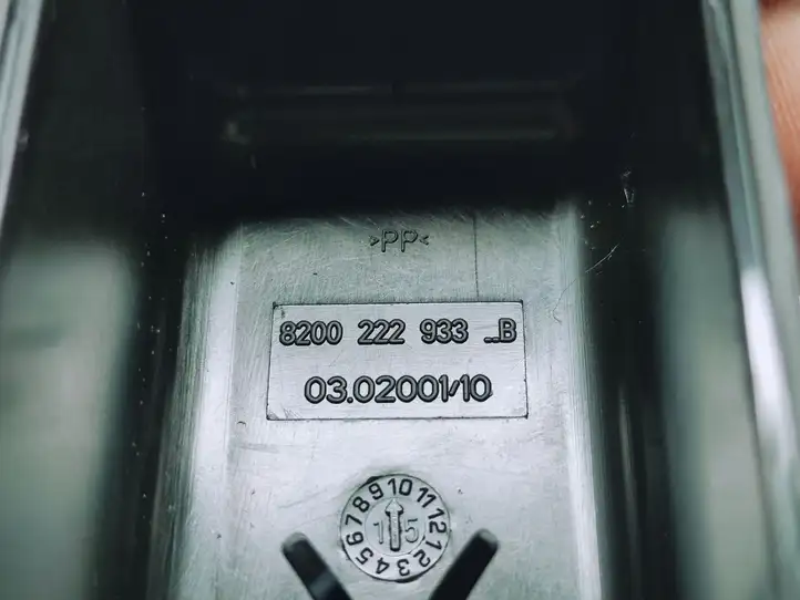 Renault Megane III (2009 - 2016) 8200587121 Другое реле — фото 4