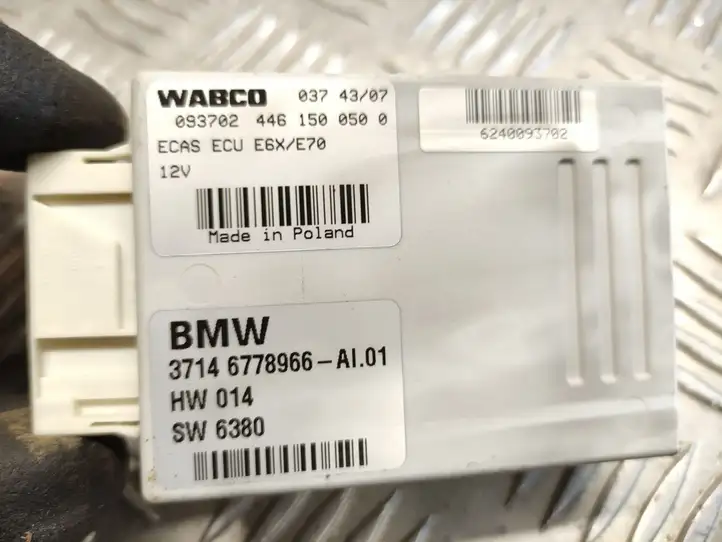 BMW X5 E70 (2006 - 2013) 6778966 Блок управления пневмоподвеской — фото 3