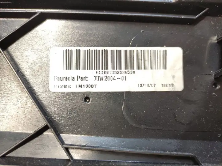 BMW X5 E70 (2006 - 2013) 70W2004 Другая деталь консоли (туннеля) — фото 3