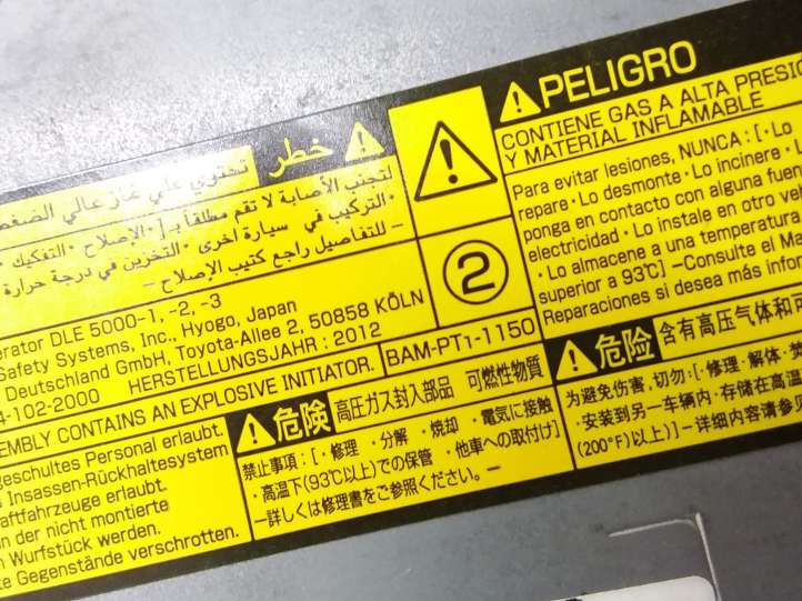 Toyota RAV 4 (XA30) (2006 - 2016)  GA51001440 Подушка безопастности колен