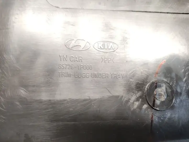 Hyundai ix20 (2015 - 2019) 857261P000 Ящик для инструментов — фото 2