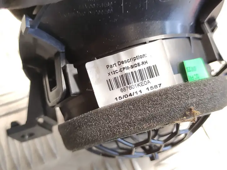 Nissan Juke I F15 (2010 - 2018) 687601KE0A Боковой воздушный дефлектор — фото 3