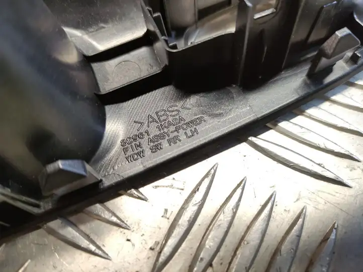 Nissan Juke I F15 (2010 - 2018) 829611KA2A Ручка двери / накладка — фото 2
