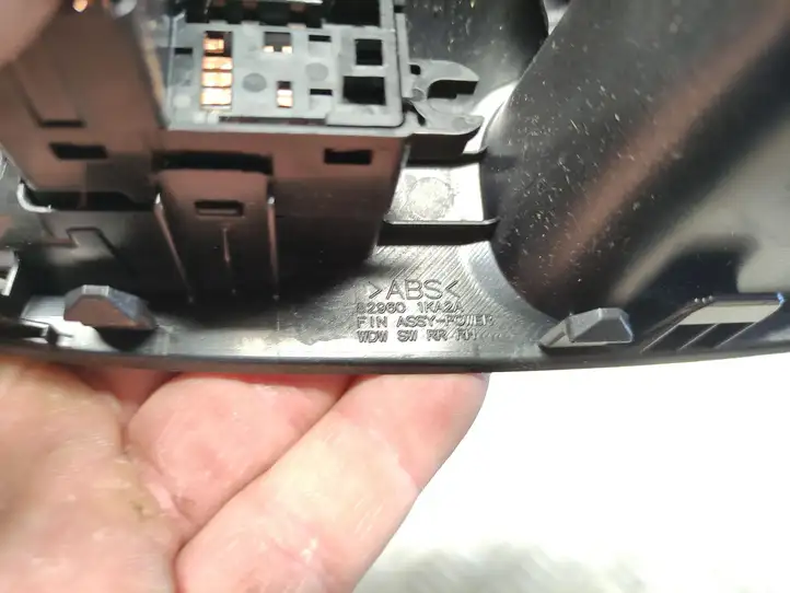 Nissan Juke I F15 (2010 - 2018) 829601KA2A Блок кнопок стеклоподъемников — фото 3