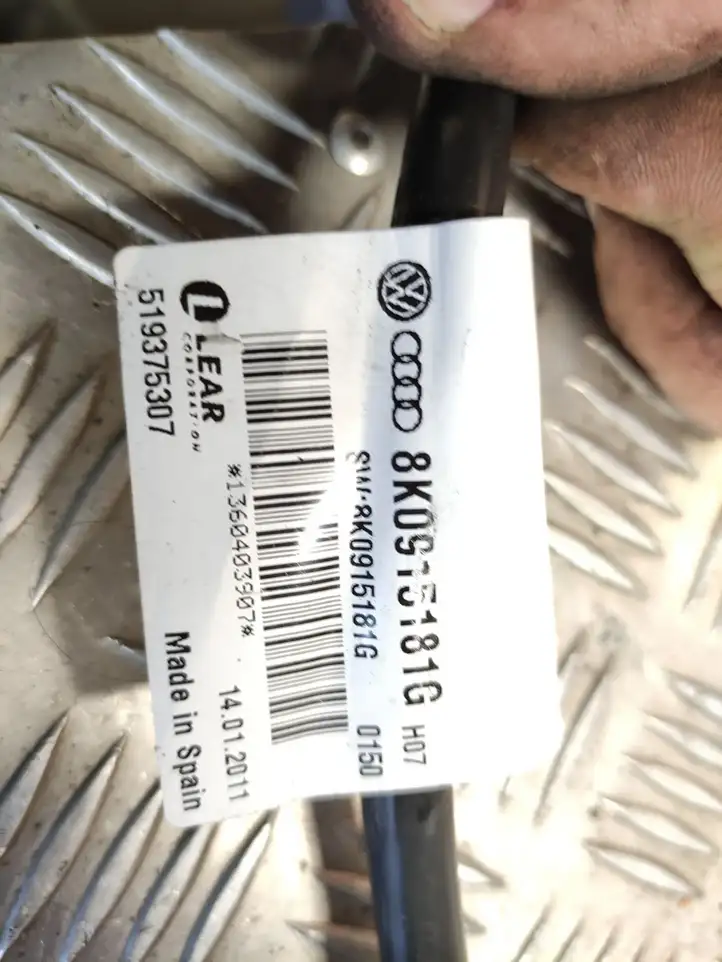 Audi A1 (2010 - 2014) 07P973702 Минусовой провод аккумулятора — фото 3