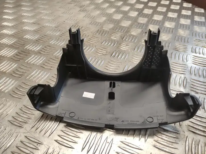 Citroen DS5 (2011 - 2018) 9688623677 Обшивка рулевой колонки — фото 4
