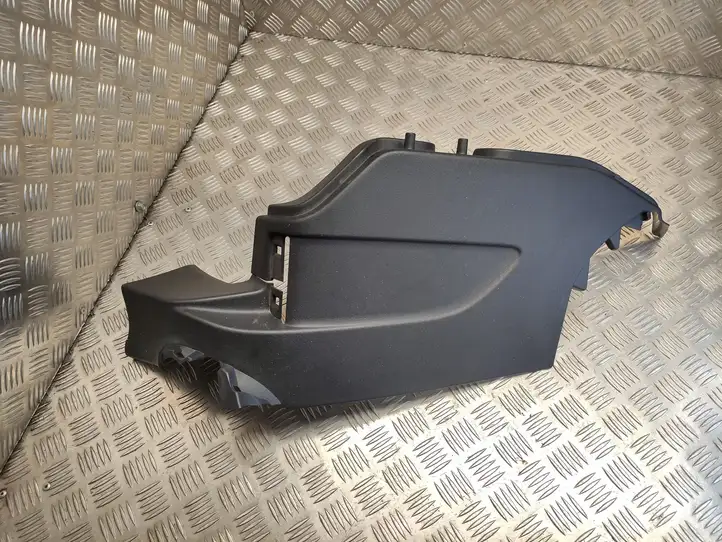 Citroen DS5 (2011 - 2018) 9687344577 Прочая отделка багажника — фото 1