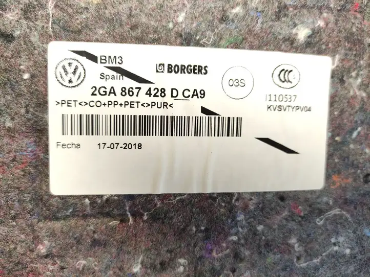 Volkswagen T-Roc (2017 - ) 2GA867428D Боковая обшивка багажника — фото 3