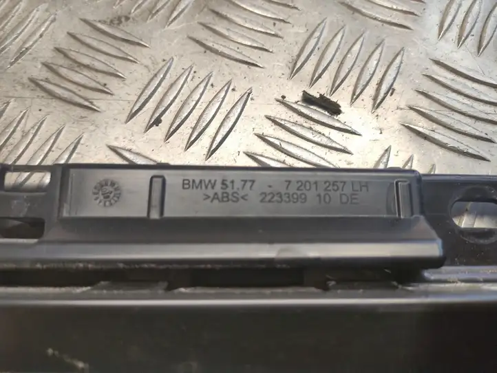 BMW 5 GT F07 (2010 - 2017) 7201257 Усилитель порога — фото 4