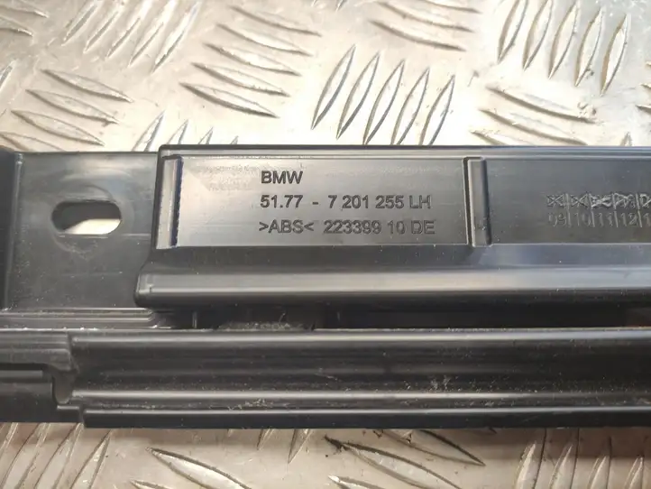 BMW 5 GT F07 (2010 - 2017) 7201255 Усилитель порога — фото 2