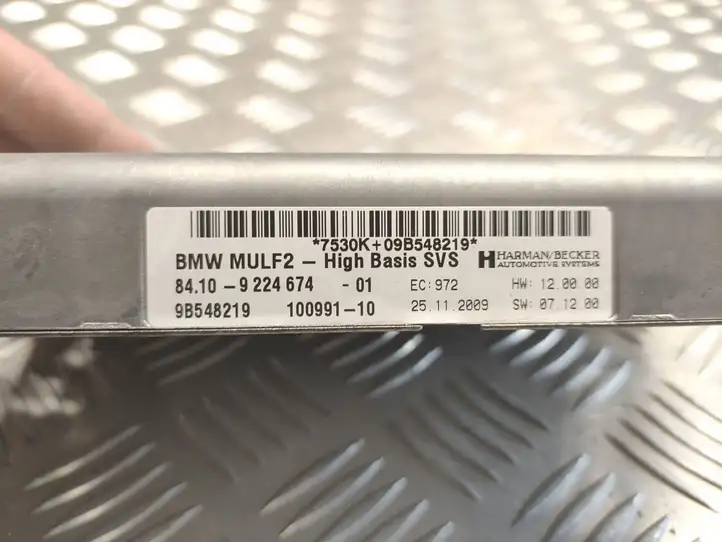 BMW 5 GT F07 (2010 - 2017) 9224674 Bluetooth модуль — фото 3