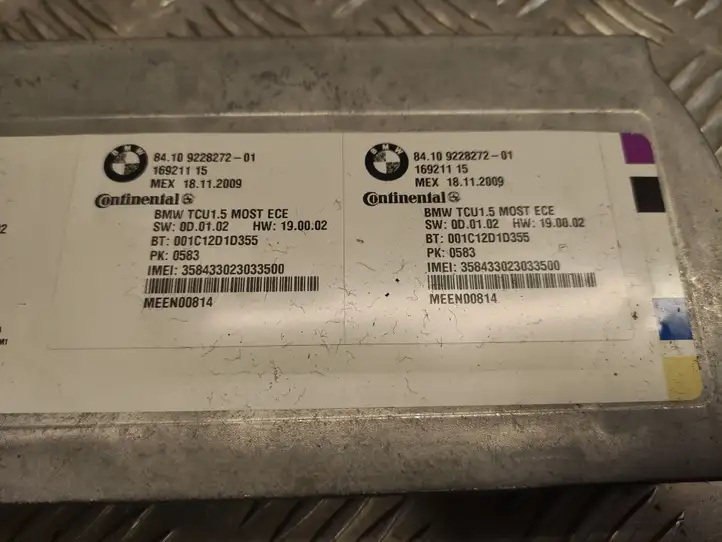 BMW 5 GT F07 (2010 - 2017) 9228272 Bluetooth модуль — фото 4