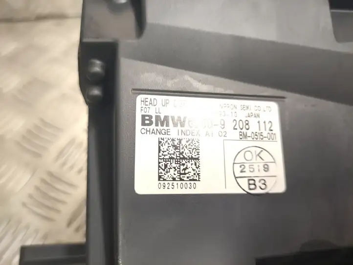 BMW 5 GT F07 (2010 - 2017) 62309208112 Выдвижной дисплей — фото 7
