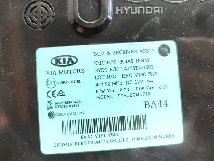 Kia Rio (2017 - 2020) 954A0H8440 Модуль управления BSM — фото 2
