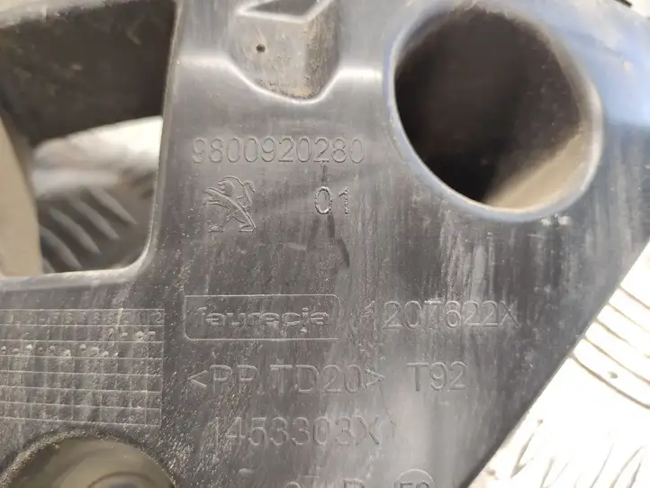 Peugeot 308 (2013 - 2021) 9800920280 Кронштейн заднего бампера — фото 2