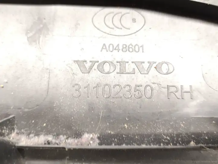 (2012 - 2016) 31307225 Верхняя обшивка стойки B — фото 3