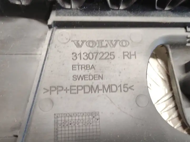 (2012 - 2016) 31307225 Верхняя обшивка стойки B — фото 2